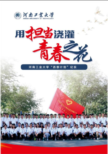 欧美成人片