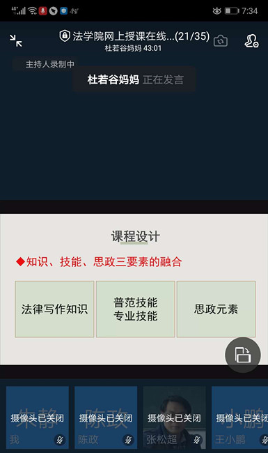 欧美成人片