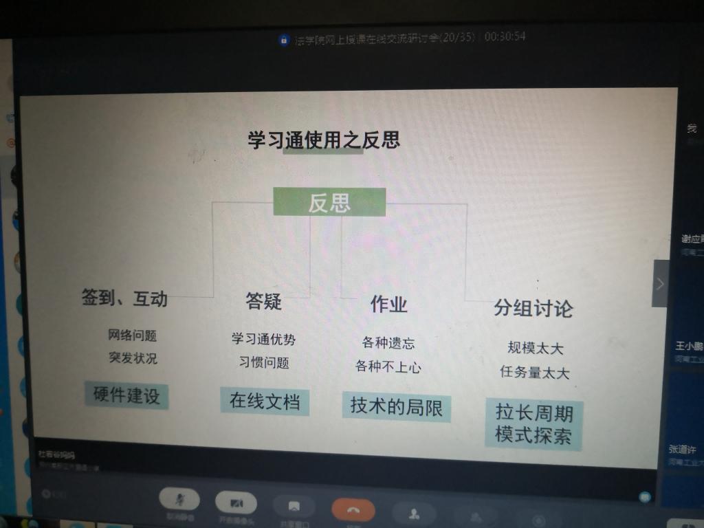 欧美成人片