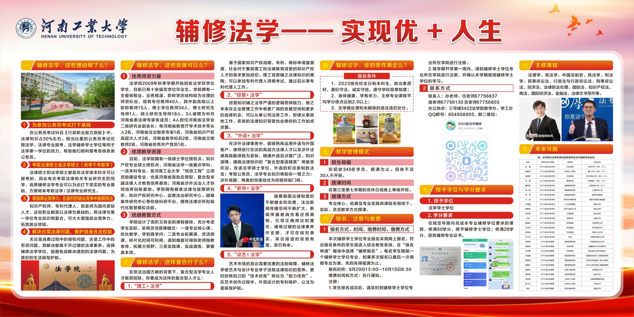 欧美成人片