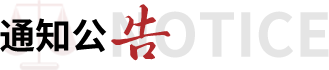欧美成人片