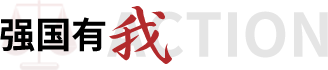 欧美成人片